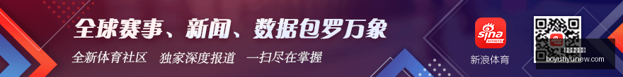 巴特勒亲临,宝岛新北中,信特工队公,博鱼体育官网,博鱼体育app下载