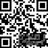 体育品牌电,竞联动,共同打造电,博鱼体育官网,博鱼体育app下载