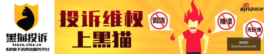 英雄联盟,版本大更新,新英雄引期,博鱼体育官网,博鱼体育app下载