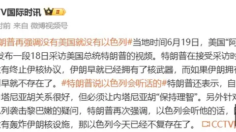 2026年新股469万股弃购，高中签率真相
